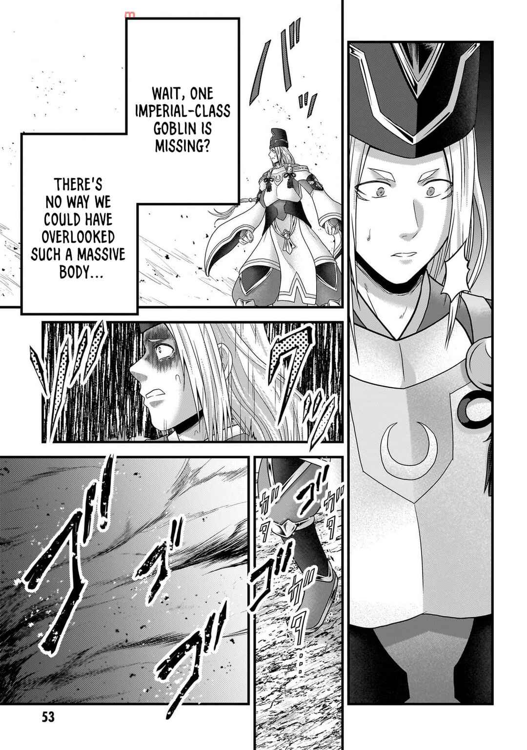 Chapter 81 - Page 24