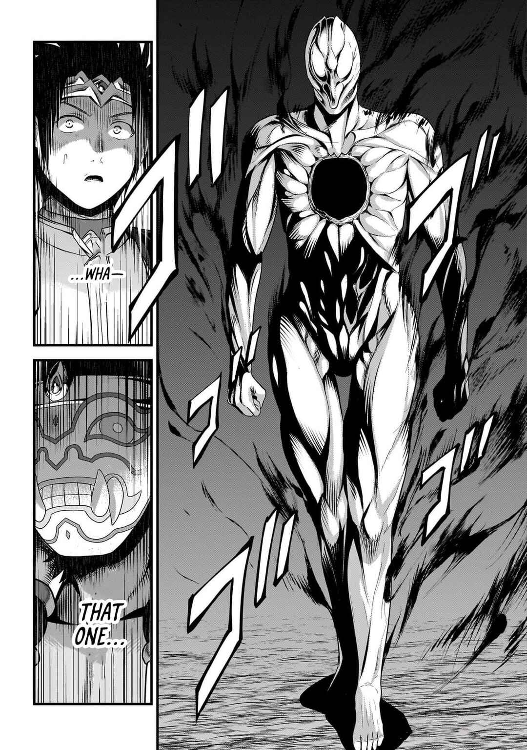 Chapter 81 - Page 25