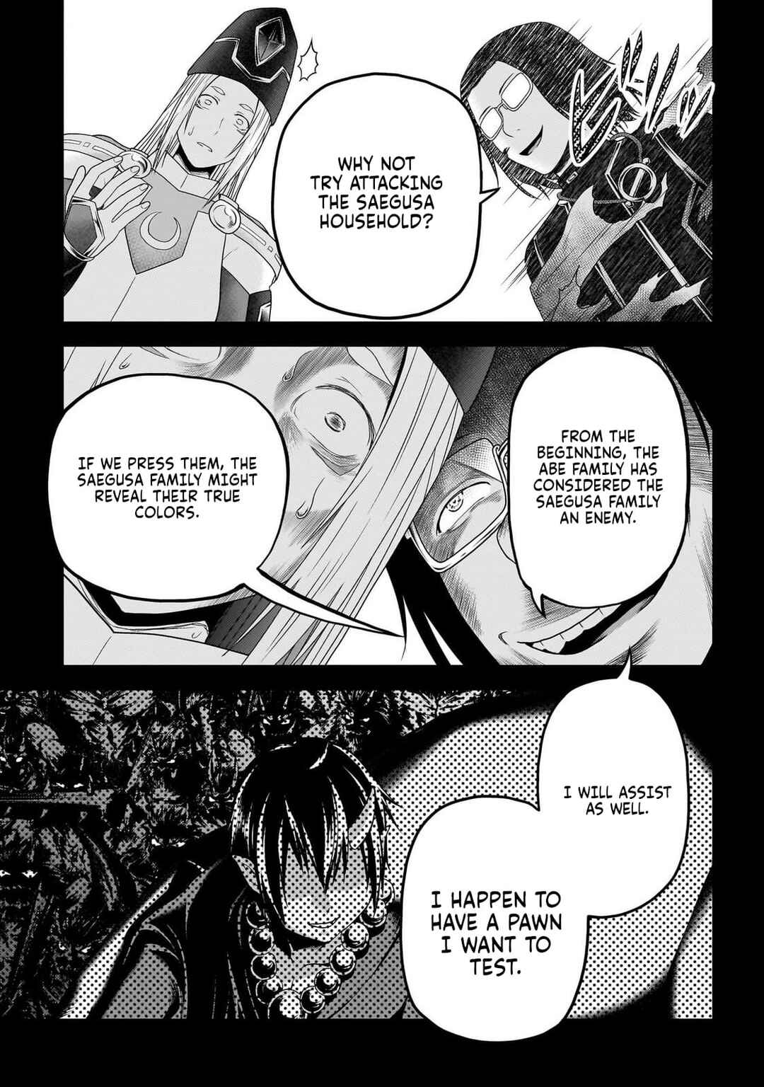 Chapter 81 - Page 30