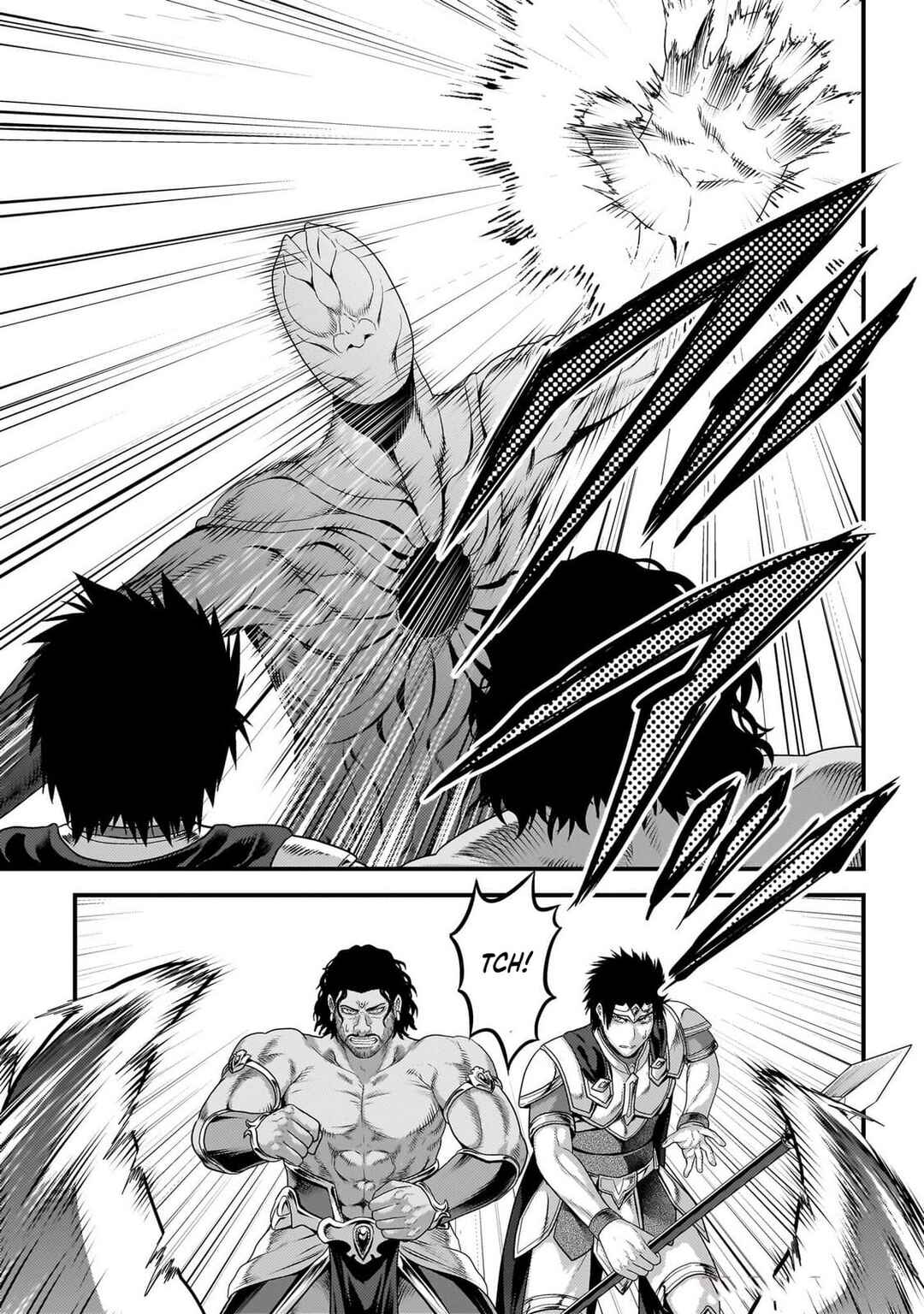 Chapter 81 - Page 35