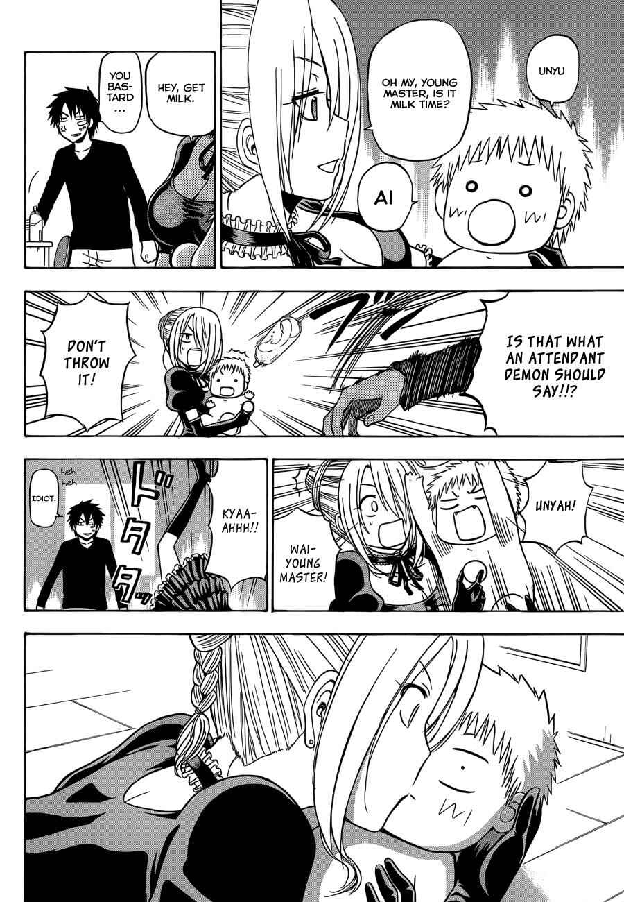 Chapter 176 - Page 19