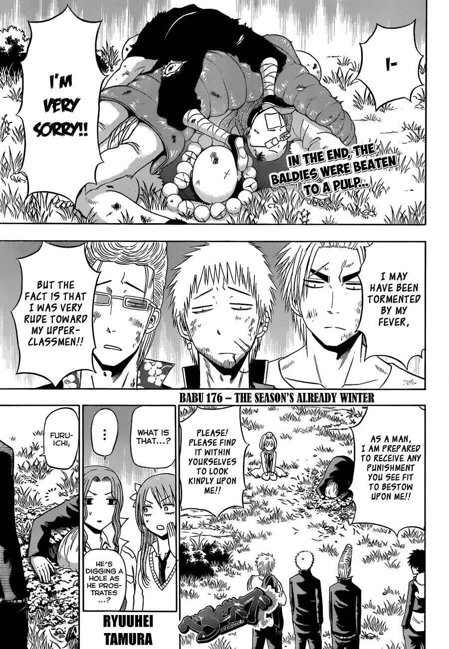 Chapter 176 - Page 2