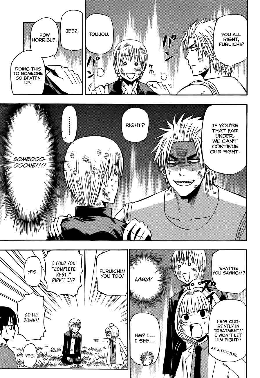 Chapter 176 - Page 4