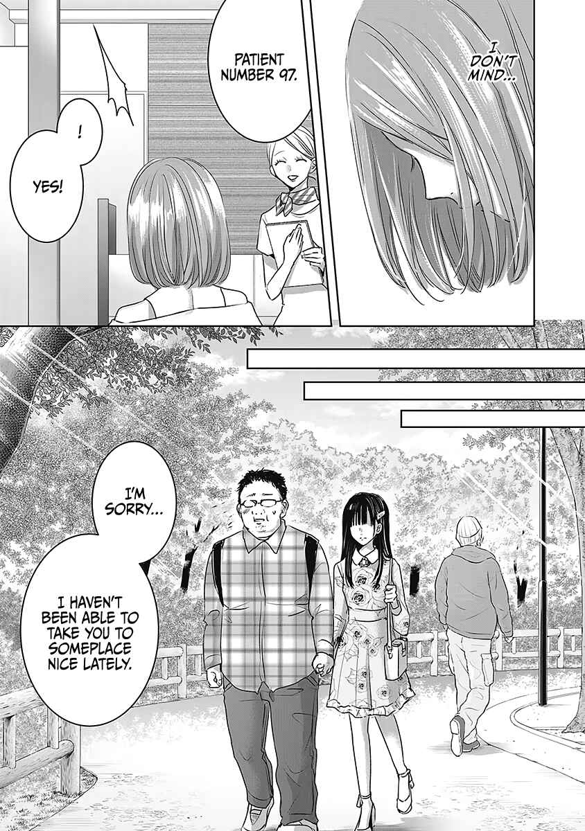 Chapter 24 - Page 17