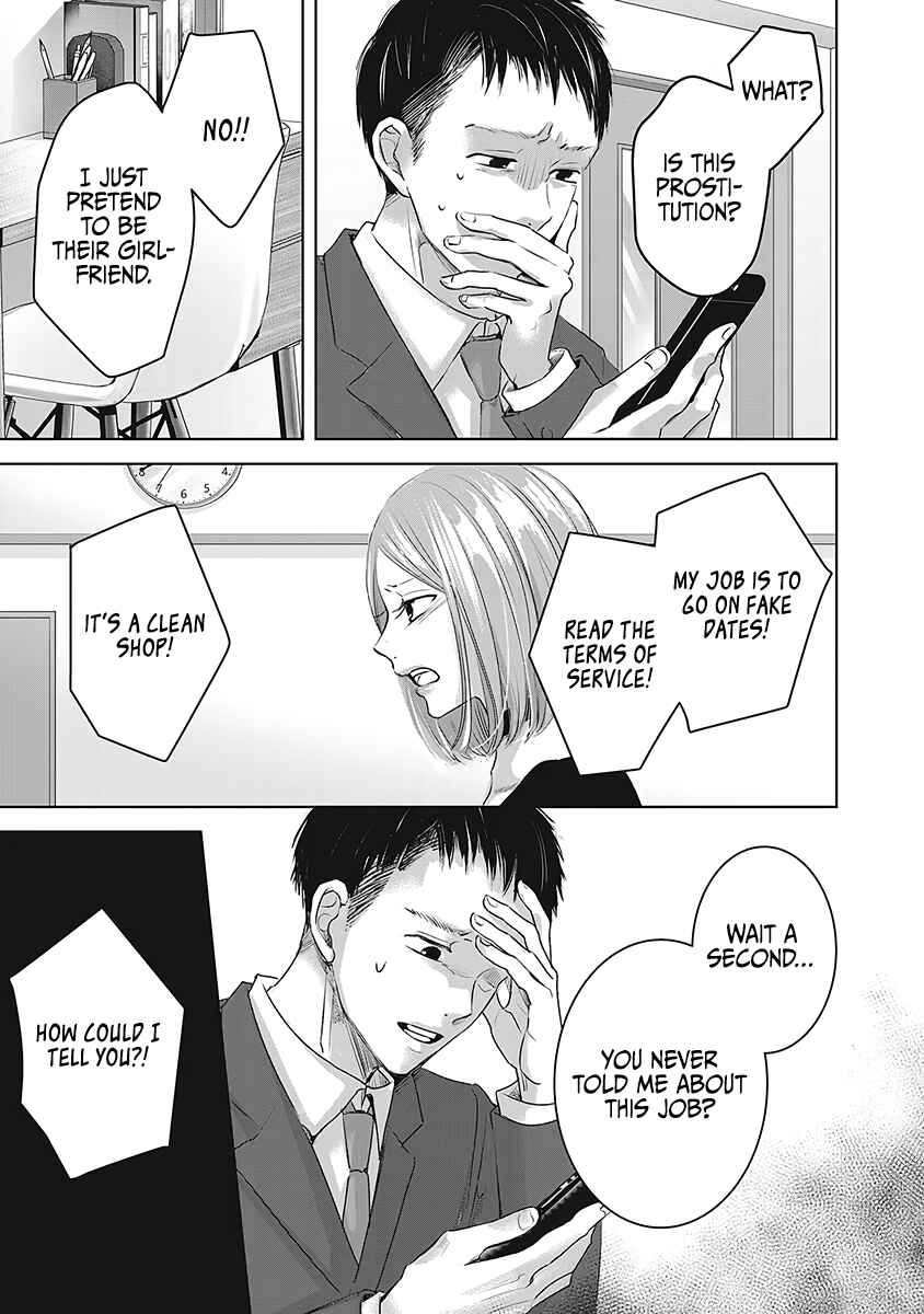 Chapter 24 - Page 6