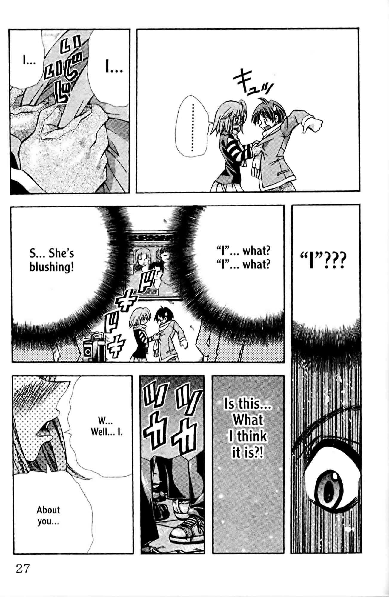 Chapter 90 - Page 3