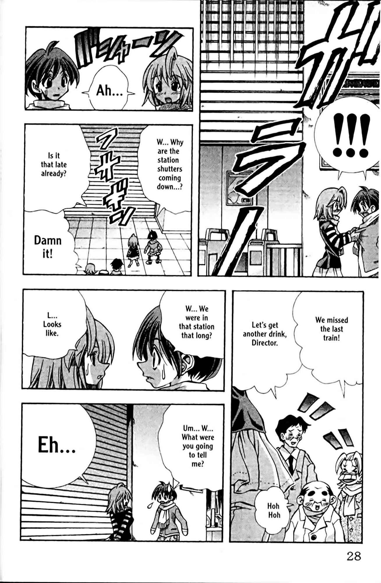 Chapter 90 - Page 4