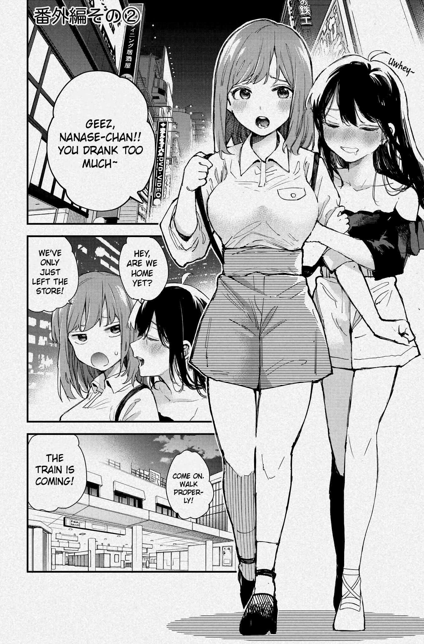 Chapter 37.2 - Page 1