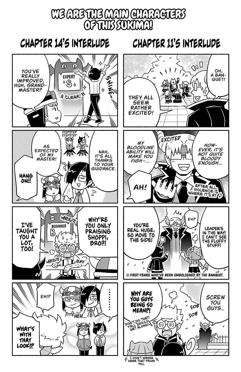 Chapter 20.5 - Page 2
