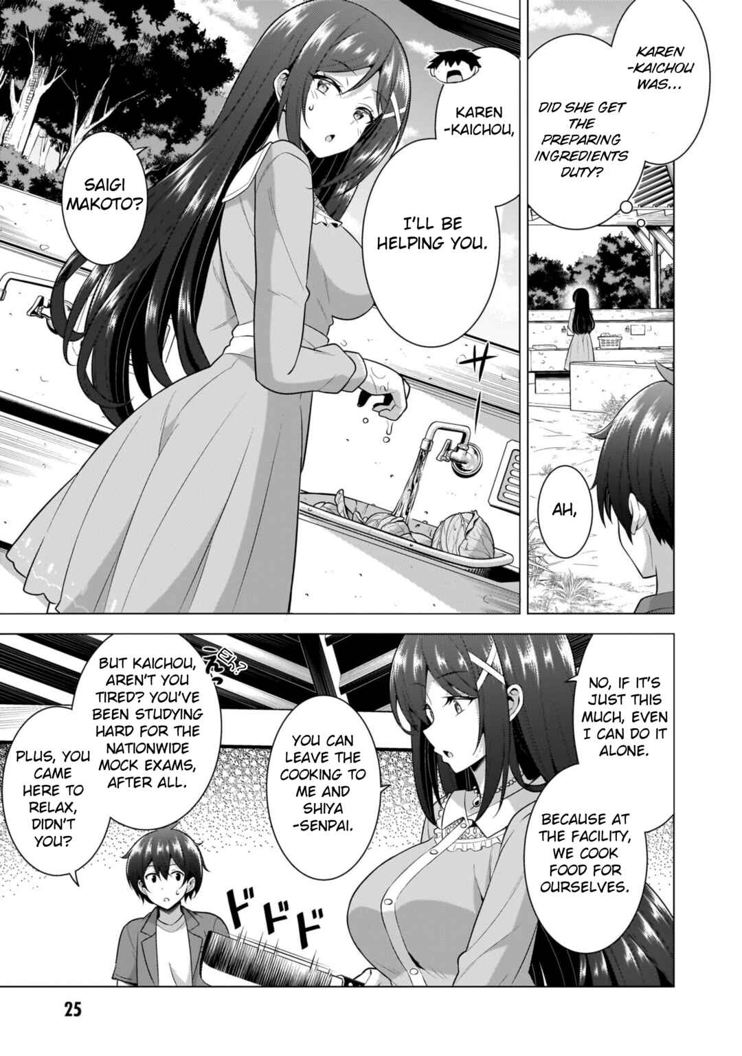 Chapter 52 - Page 23