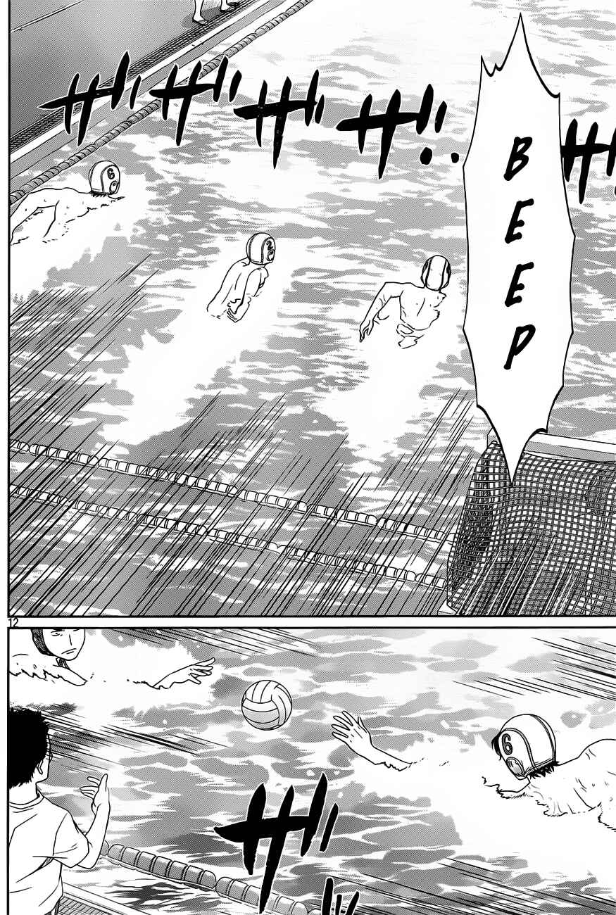 Chapter 11 - Page 13