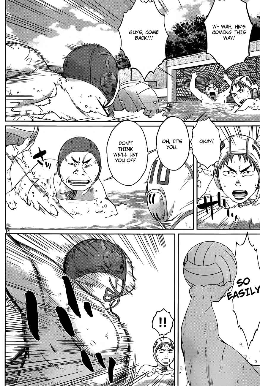 Chapter 11 - Page 15