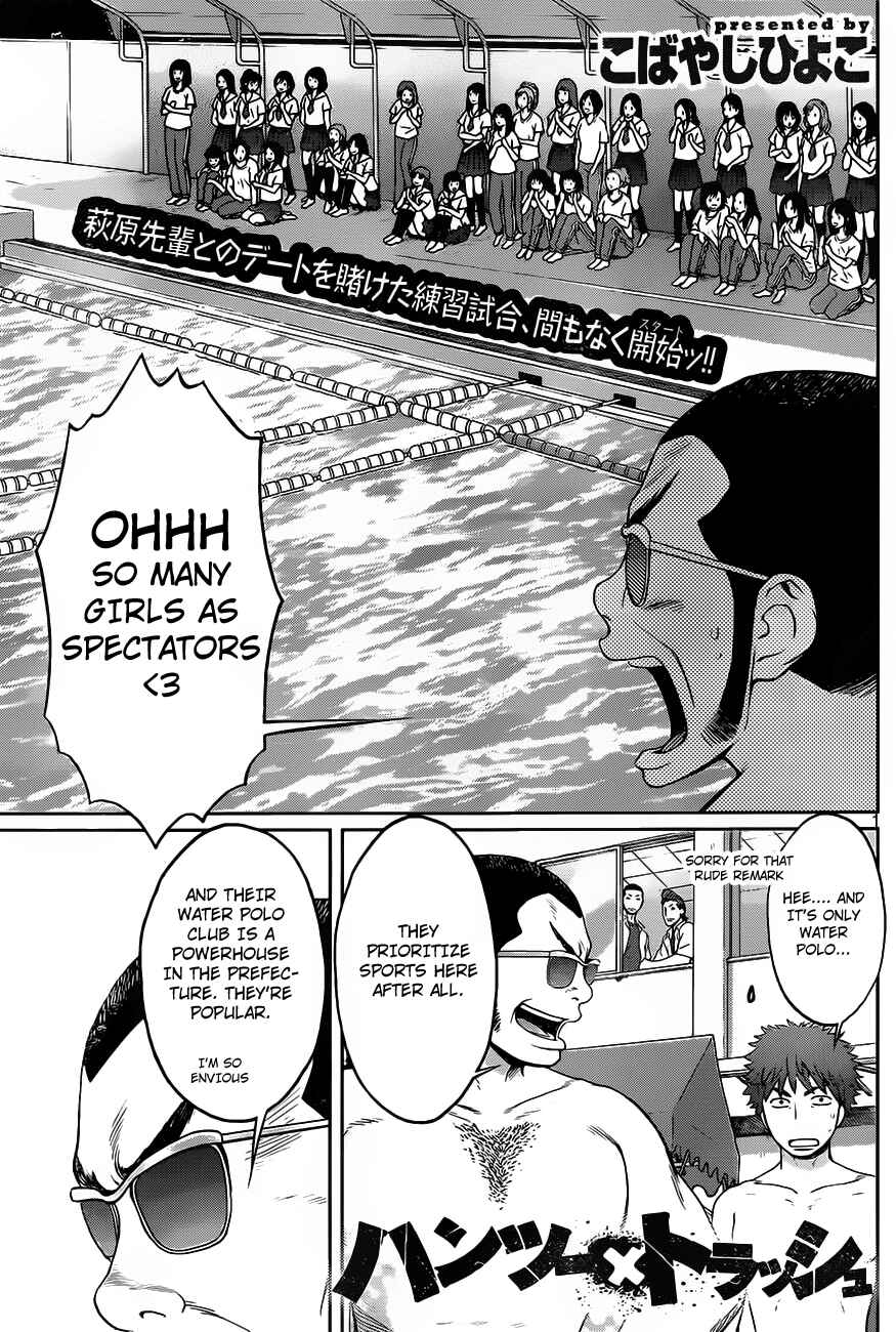Chapter 11 - Page 2