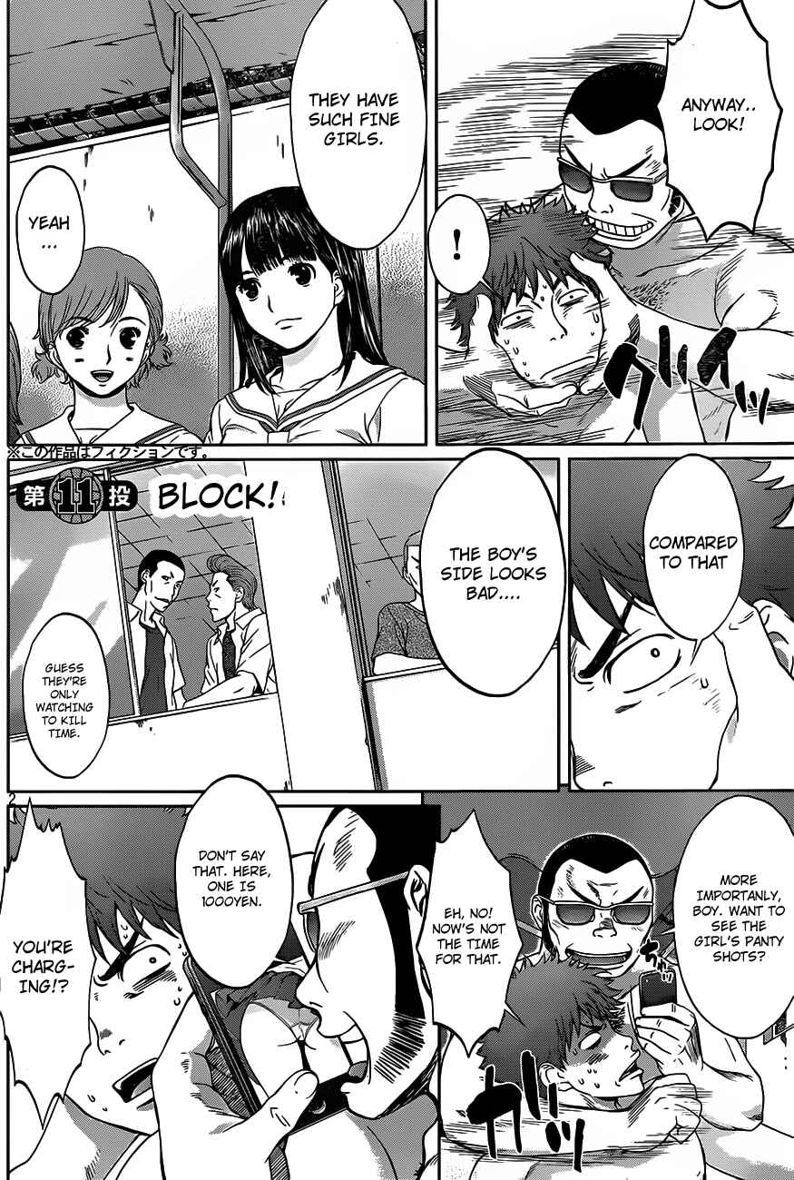 Chapter 11 - Page 3