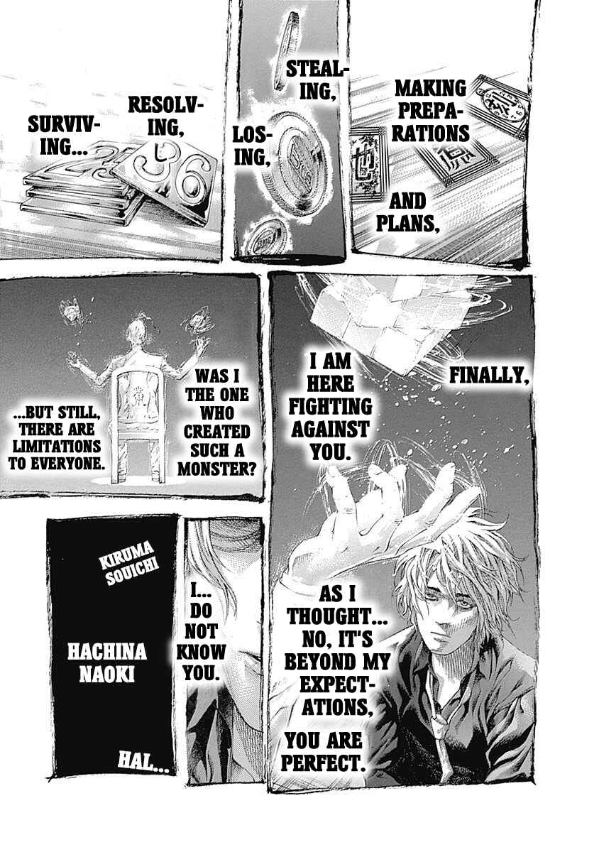 Chapter 516 - Page 3