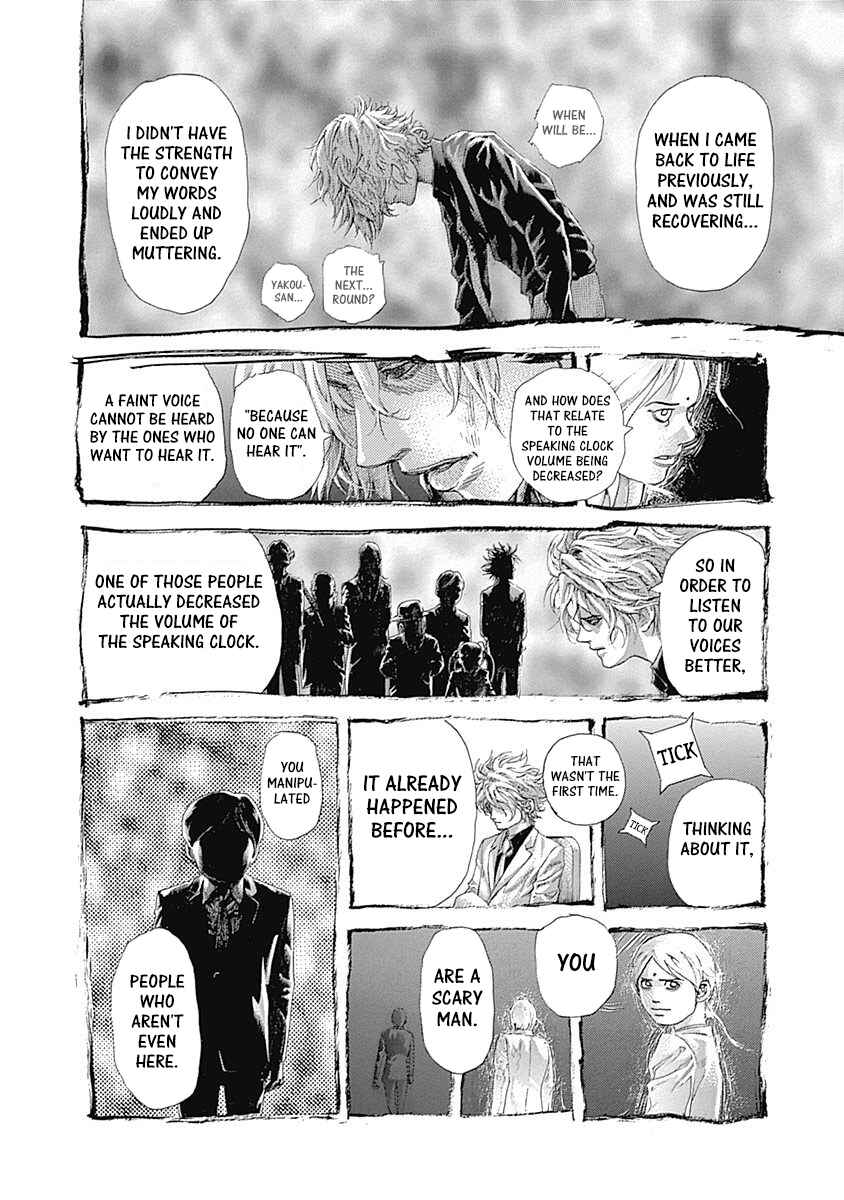 Chapter 516 - Page 6