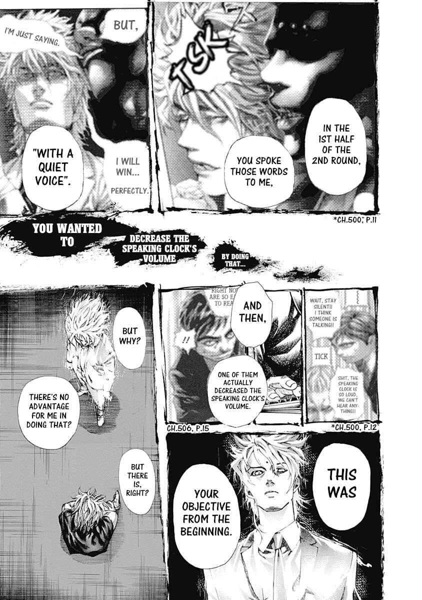 Chapter 516 - Page 7