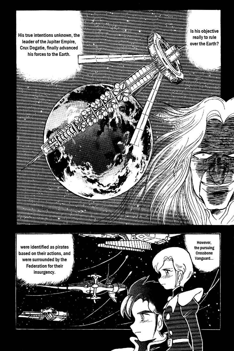Chapter 18 - Page 7