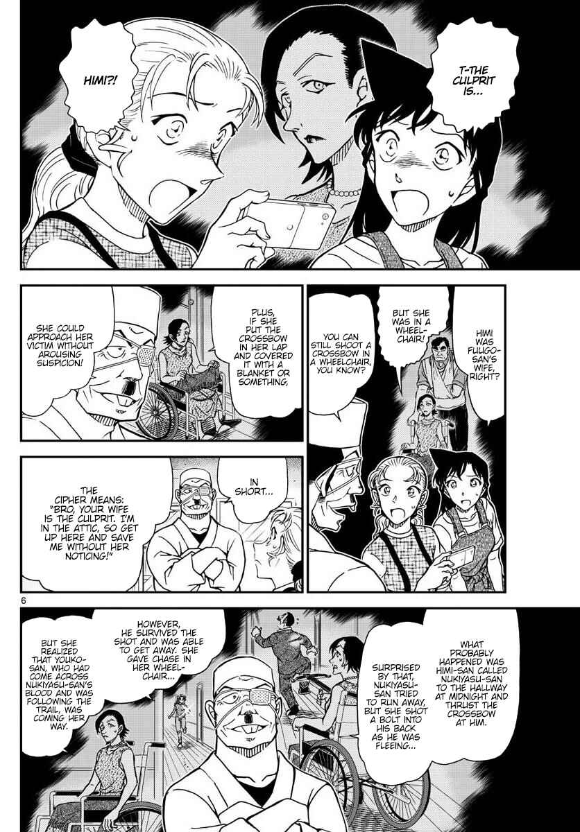 Chapter 1057 - Page 6