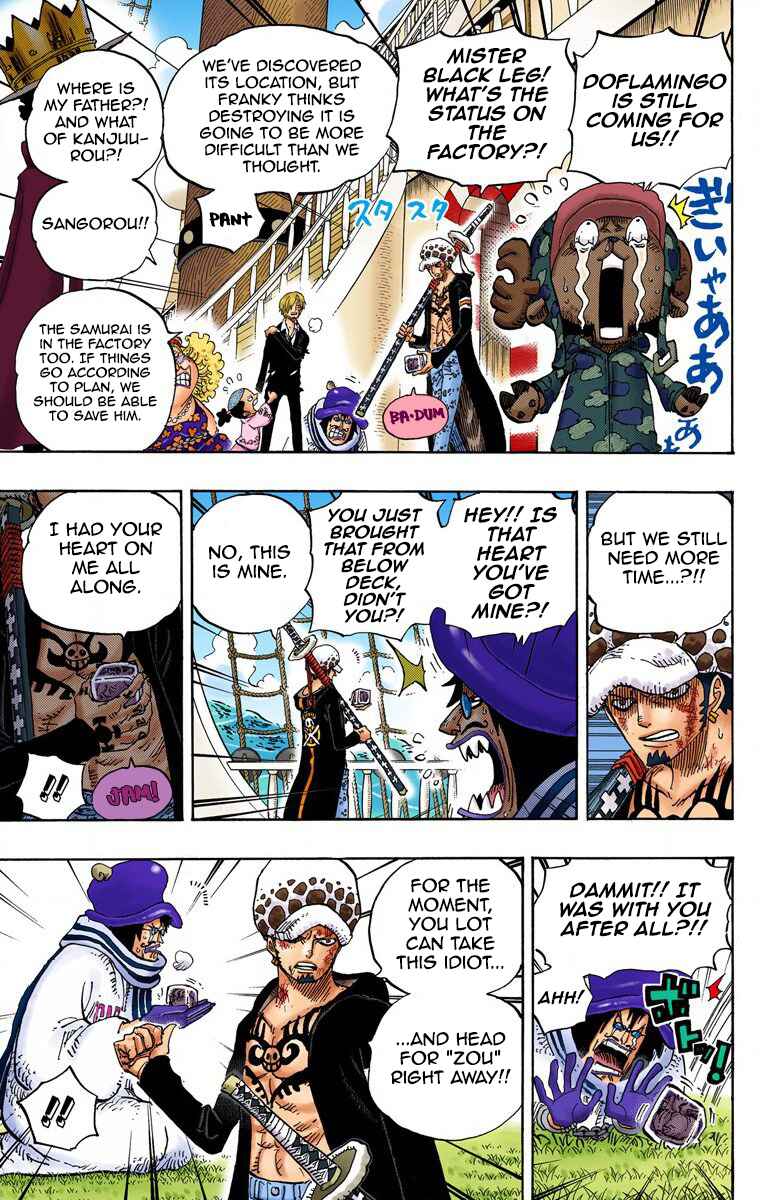 Chapter 724 - Page 12
