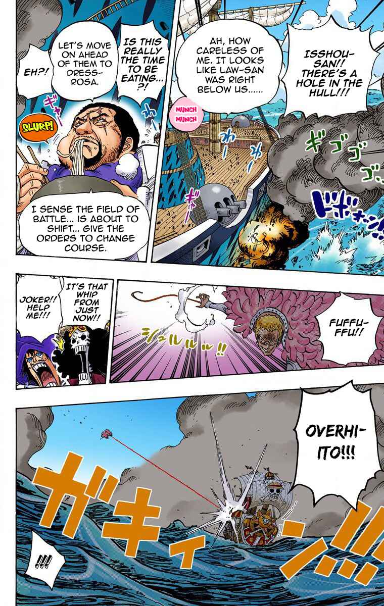 Chapter 724 - Page 17