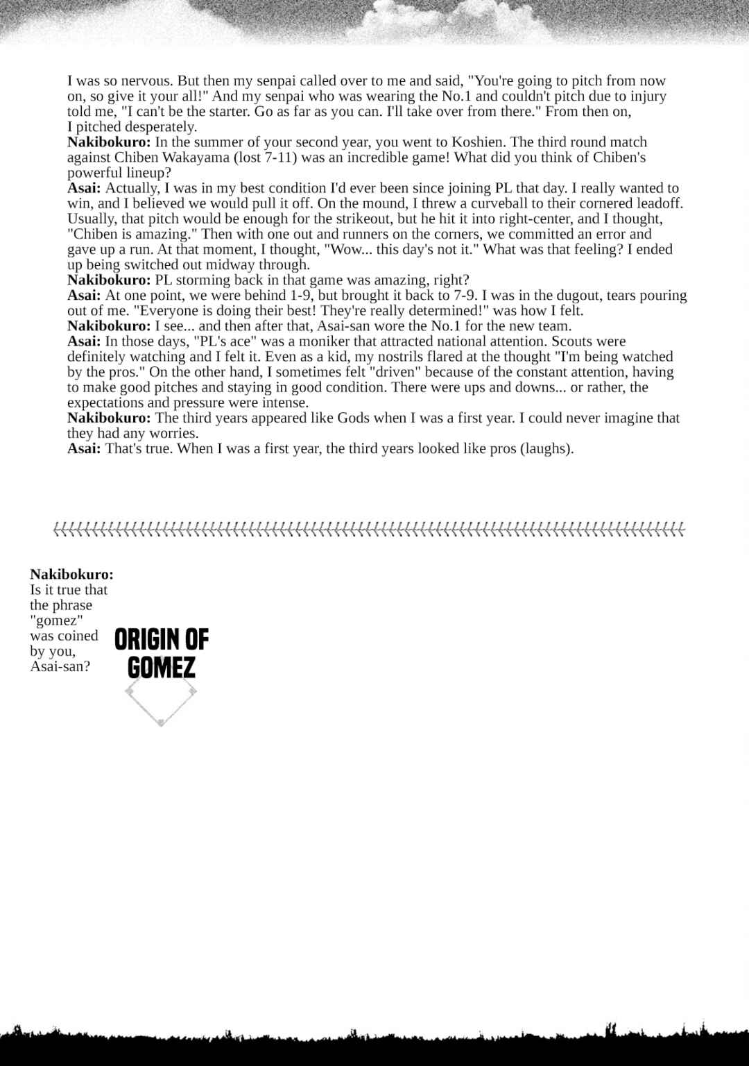 Chapter 103.5 - Page 2