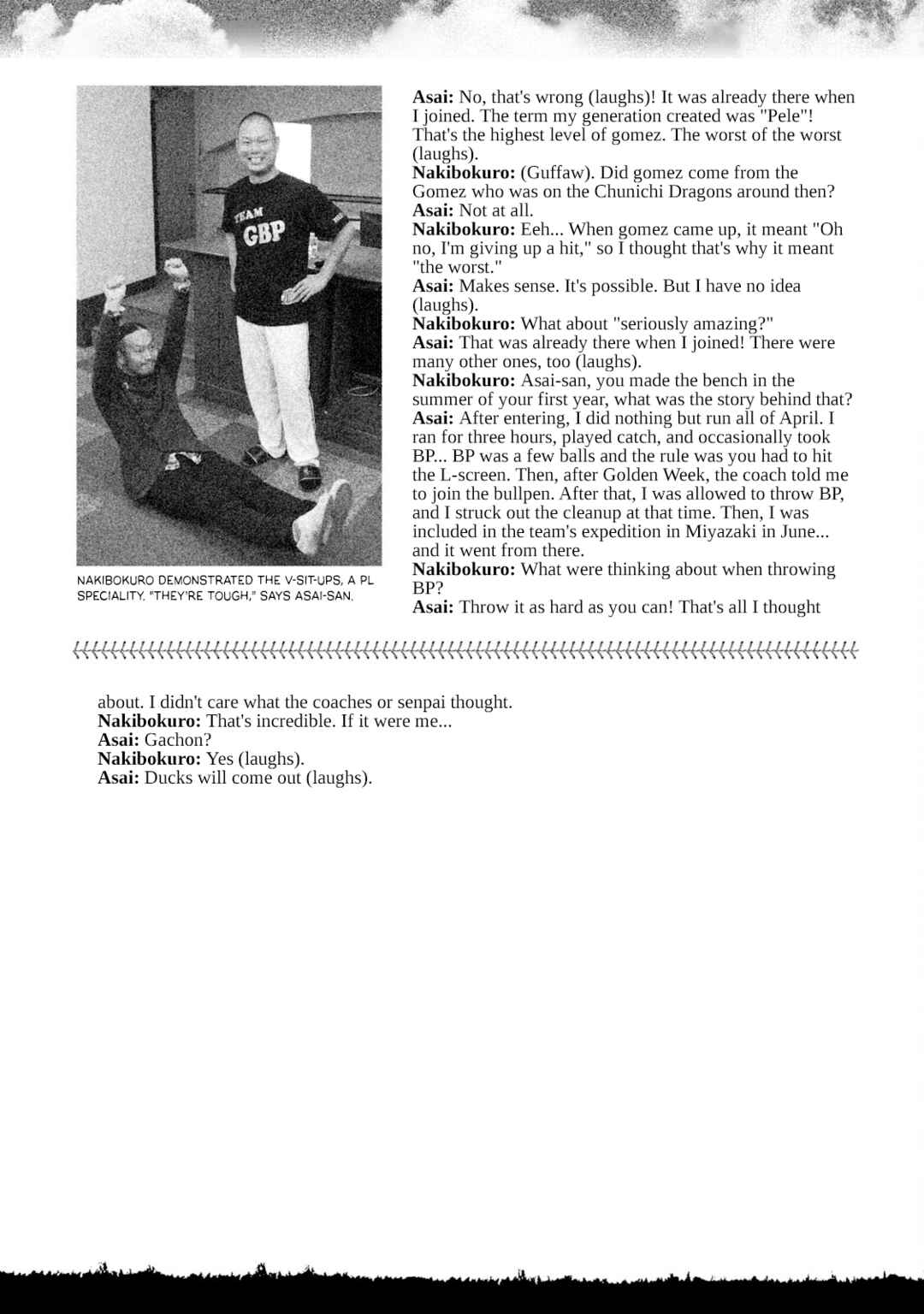 Chapter 103.5 - Page 3