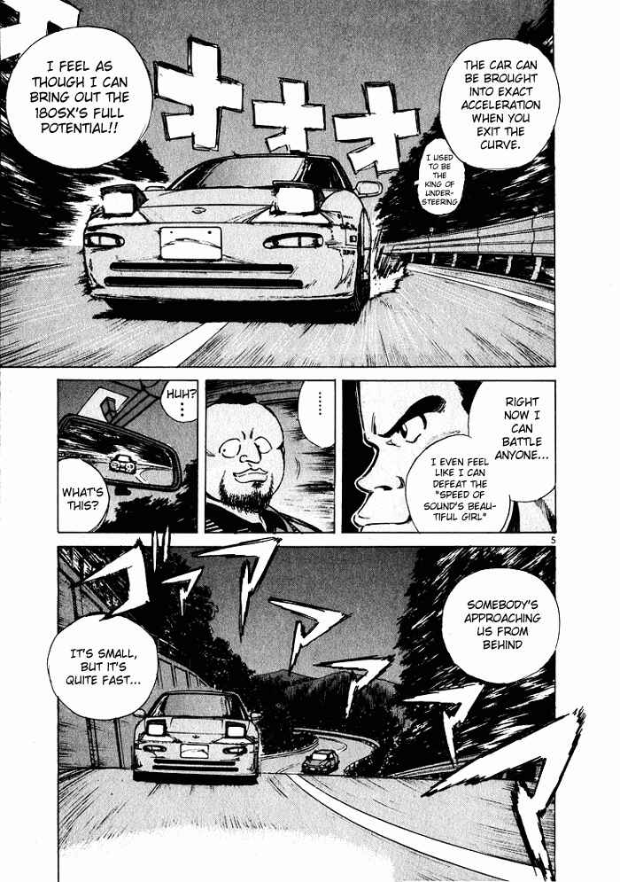 Chapter 34 - Page 5