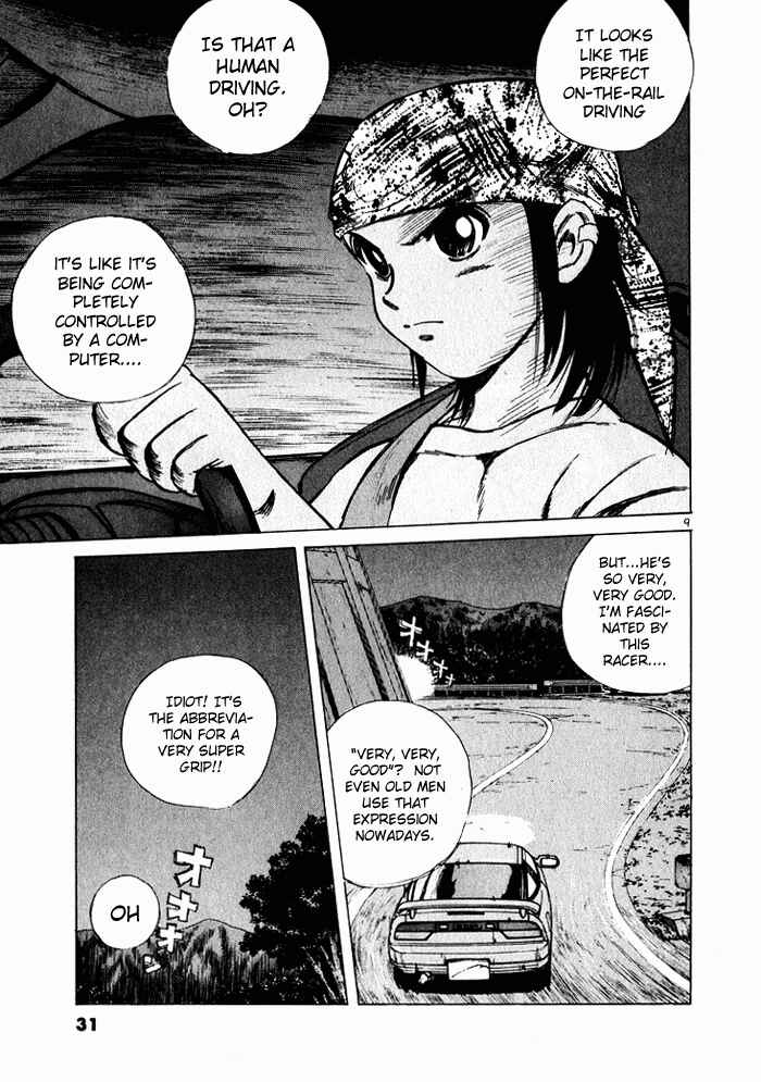 Chapter 34 - Page 9