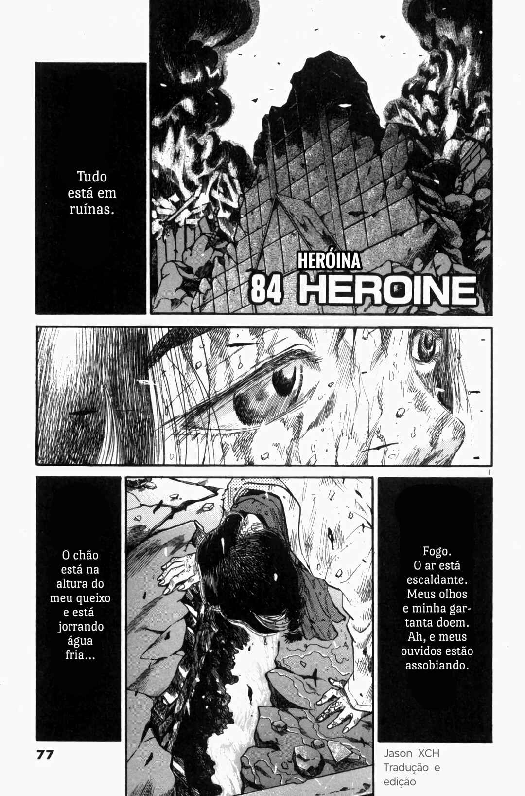 Chapter 84 - Page 1