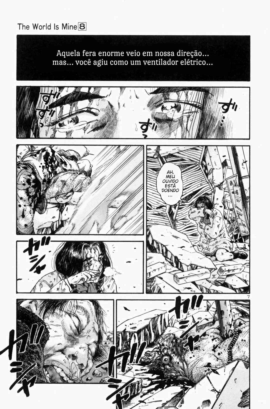 Chapter 84 - Page 5