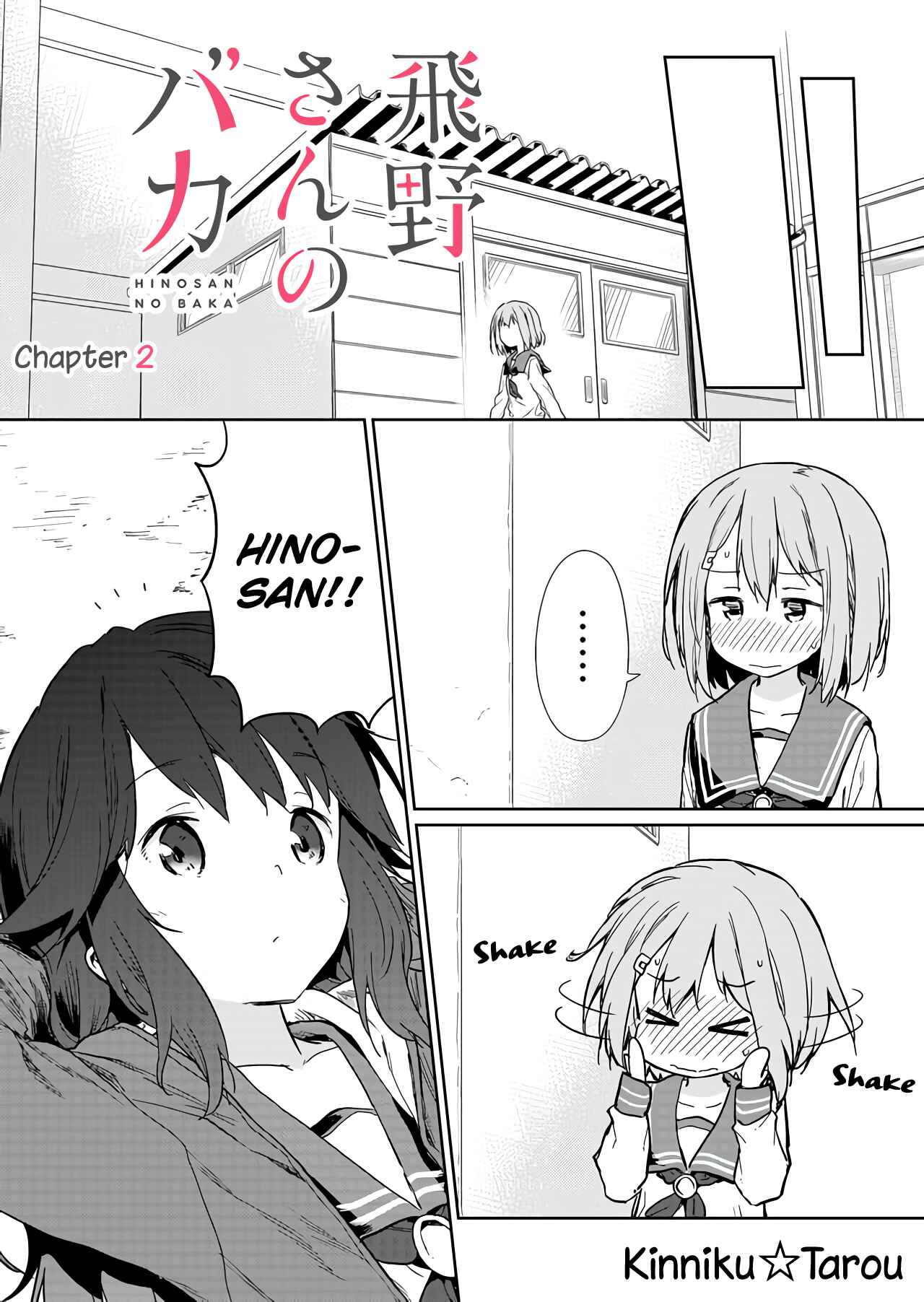 Chapter 2 - Page 2