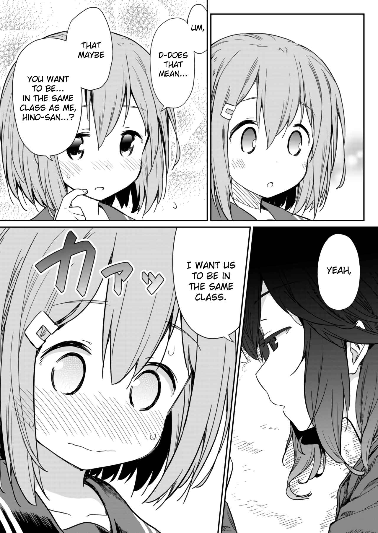 Chapter 2 - Page 7