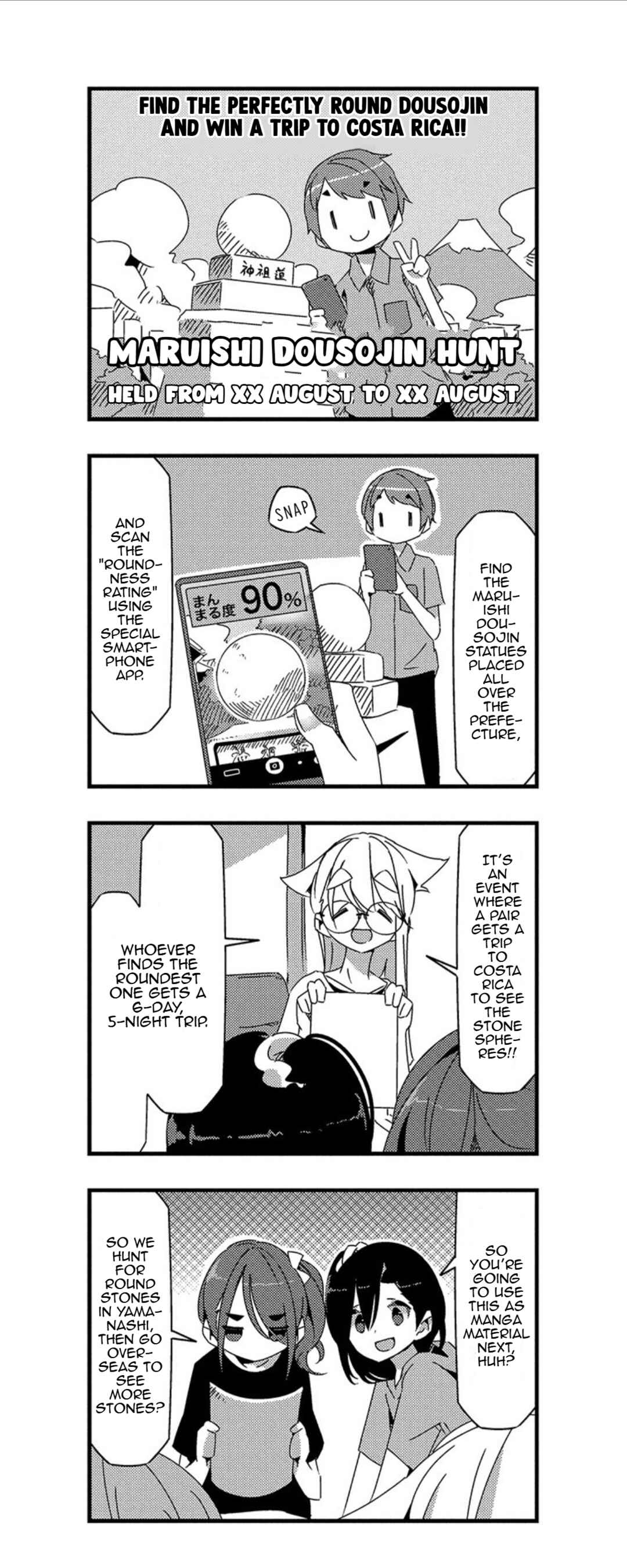 Chapter 18 - Page 2