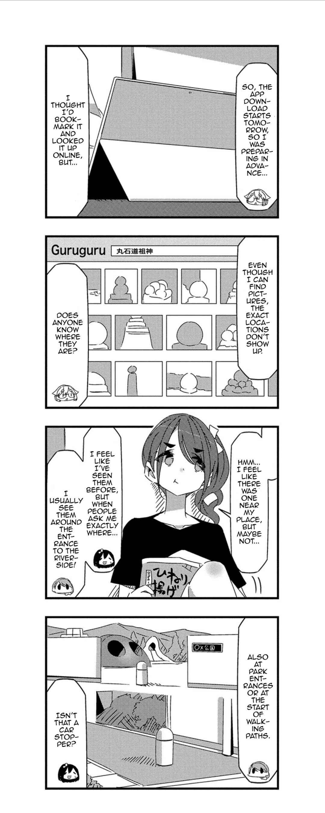 Chapter 18 - Page 4