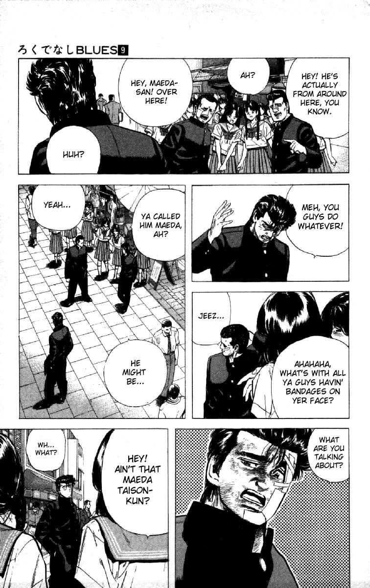 Chapter 86 - Page 15