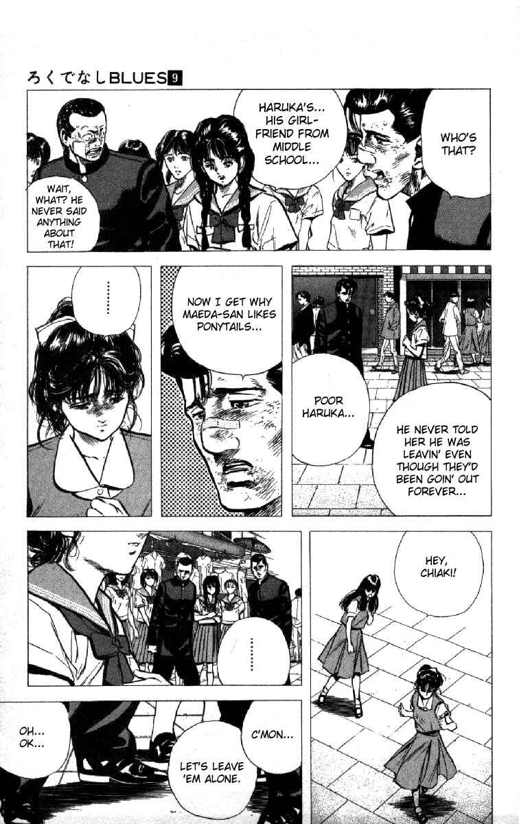 Chapter 86 - Page 19