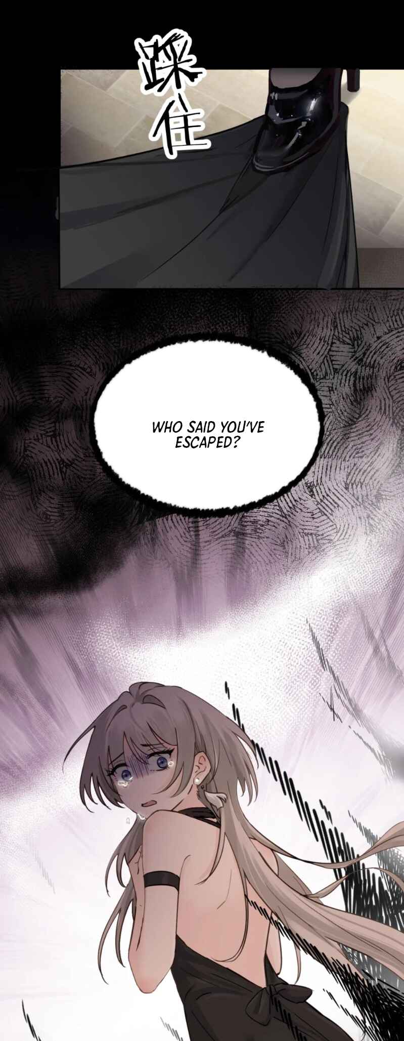 Chapter 25 - Page 8