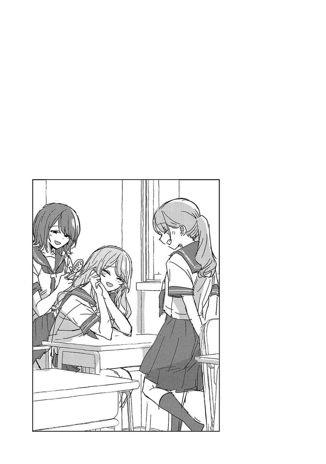 Chapter 14.5 - Page 5