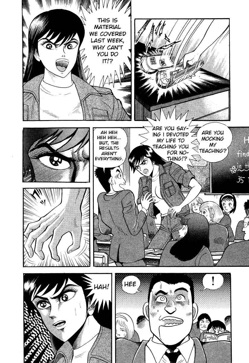 Chapter 9 - Page 38