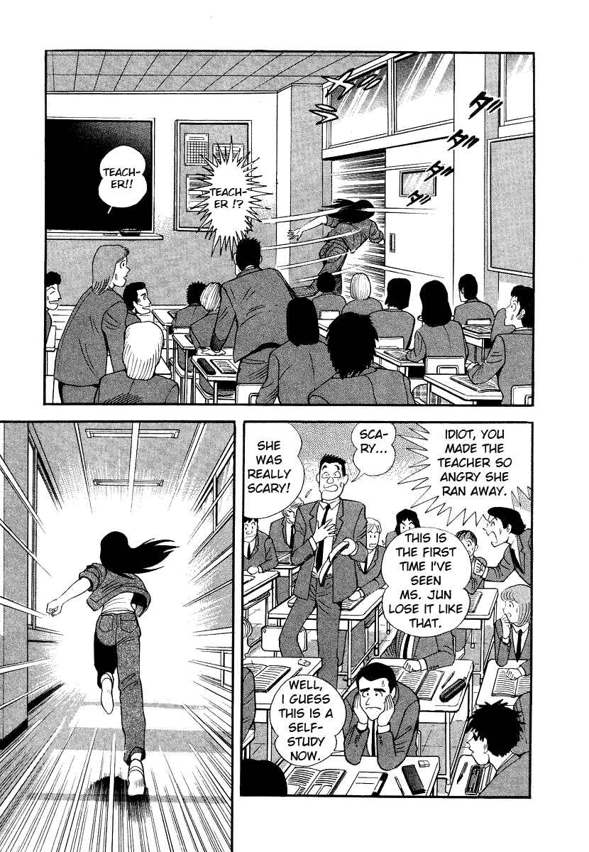 Chapter 9 - Page 39