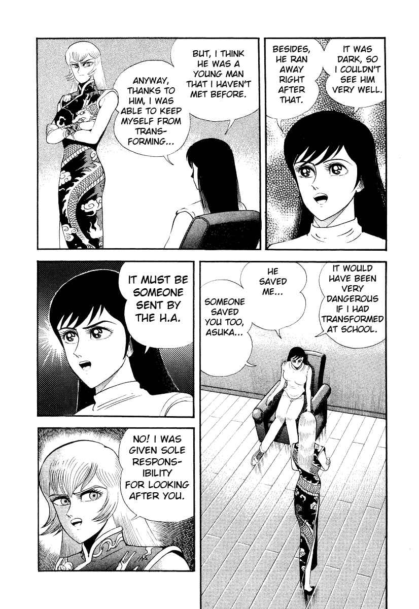 Chapter 9 - Page 44