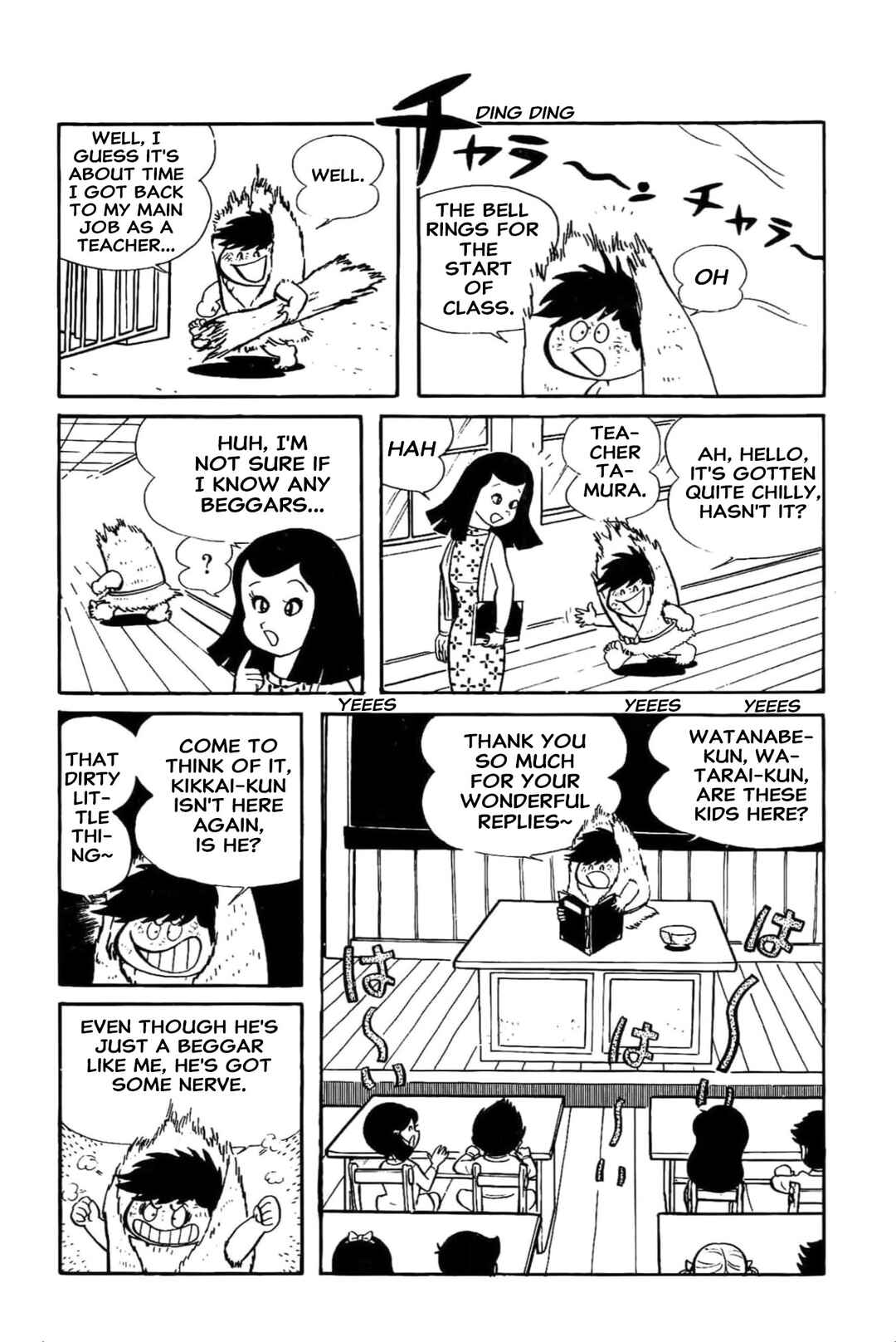 Chapter 42 - Page 2