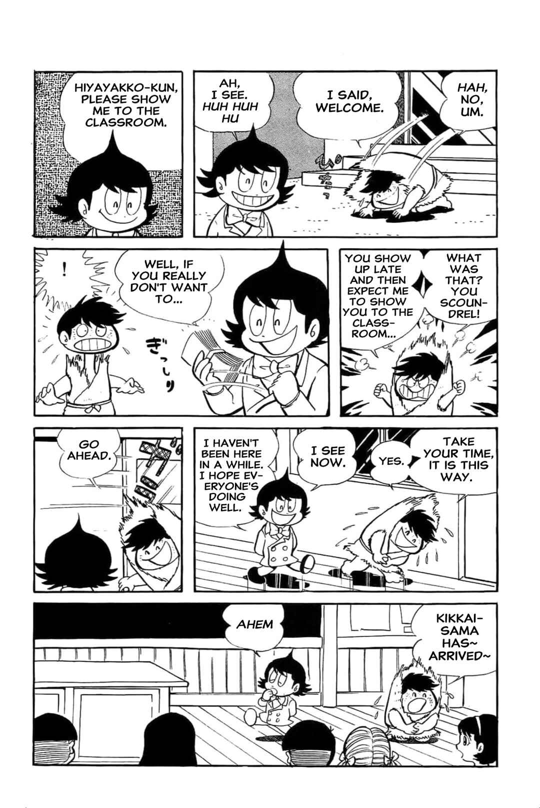 Chapter 42 - Page 4