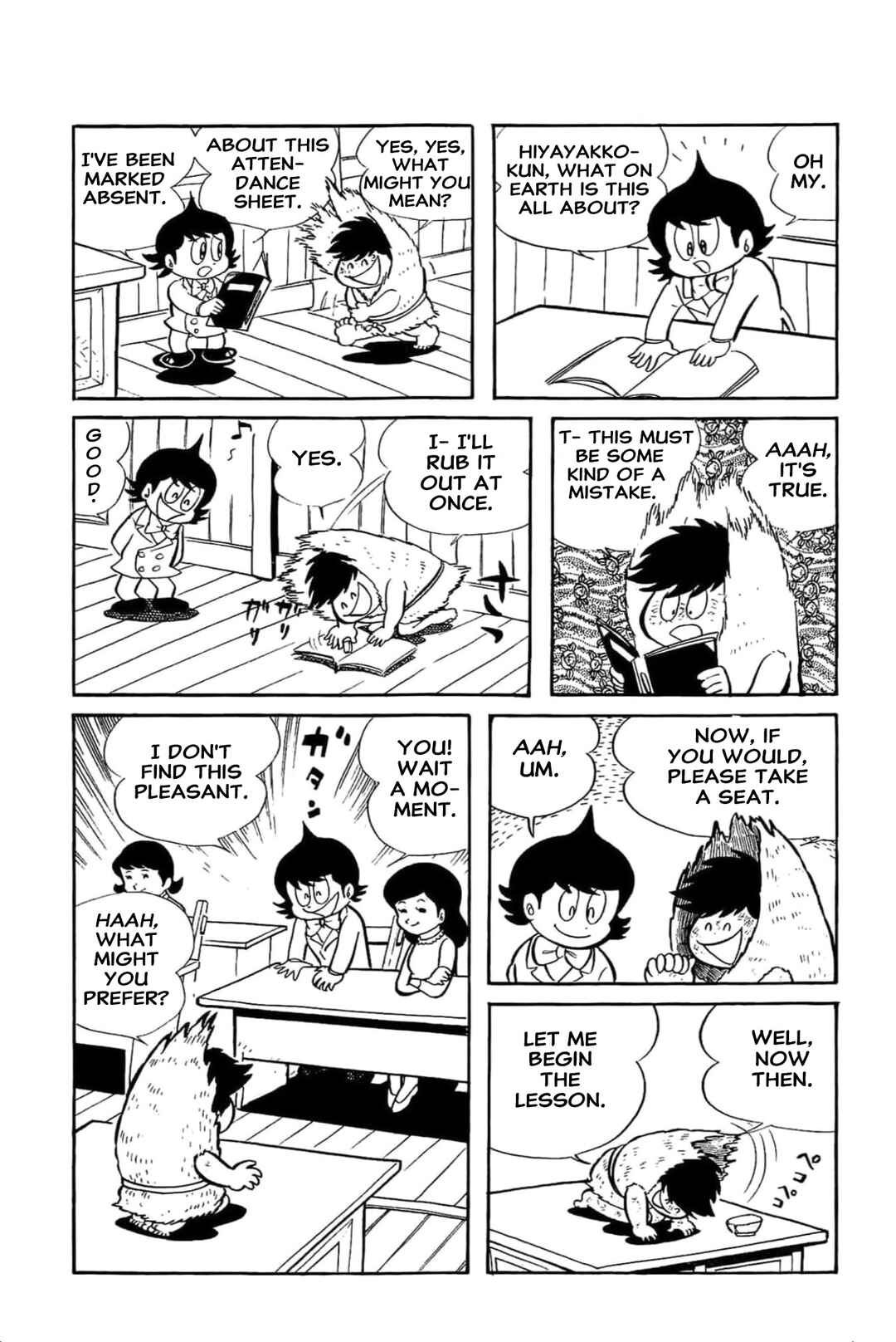 Chapter 42 - Page 5