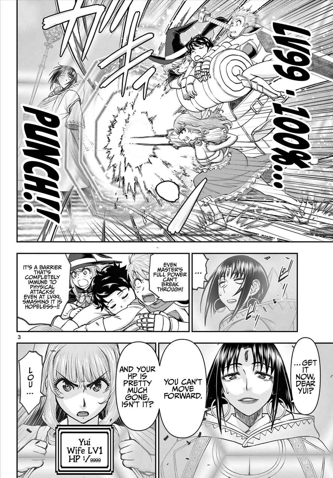 Chapter 15 - Page 4