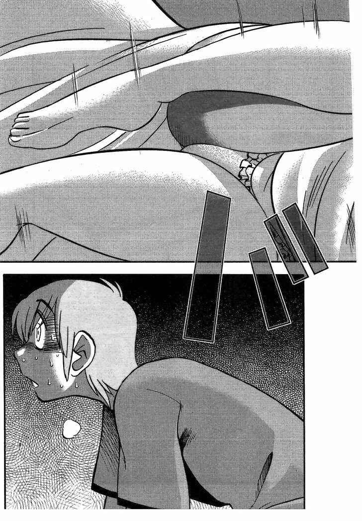 Chapter 8 - Page 19