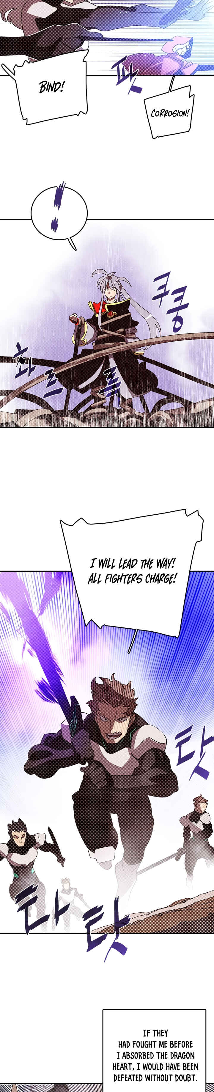 Chapter 115 - Page 15