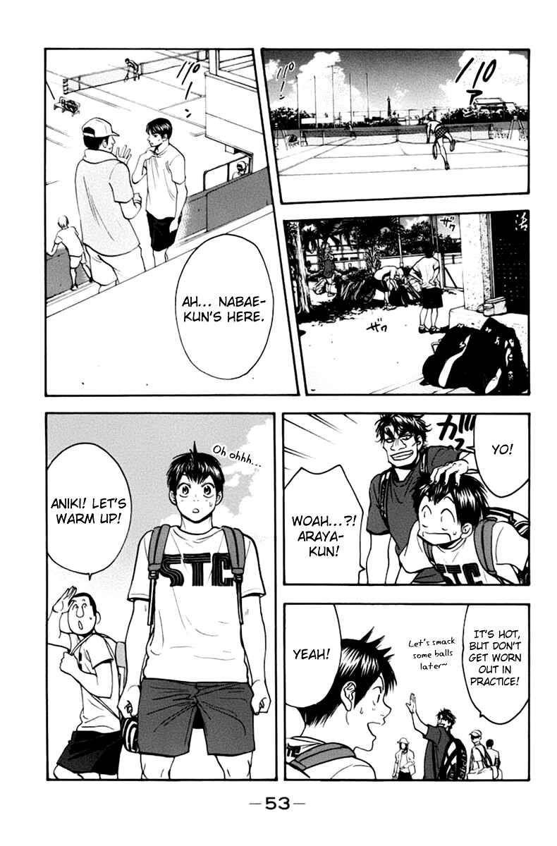 Chapter 134 - Page 14