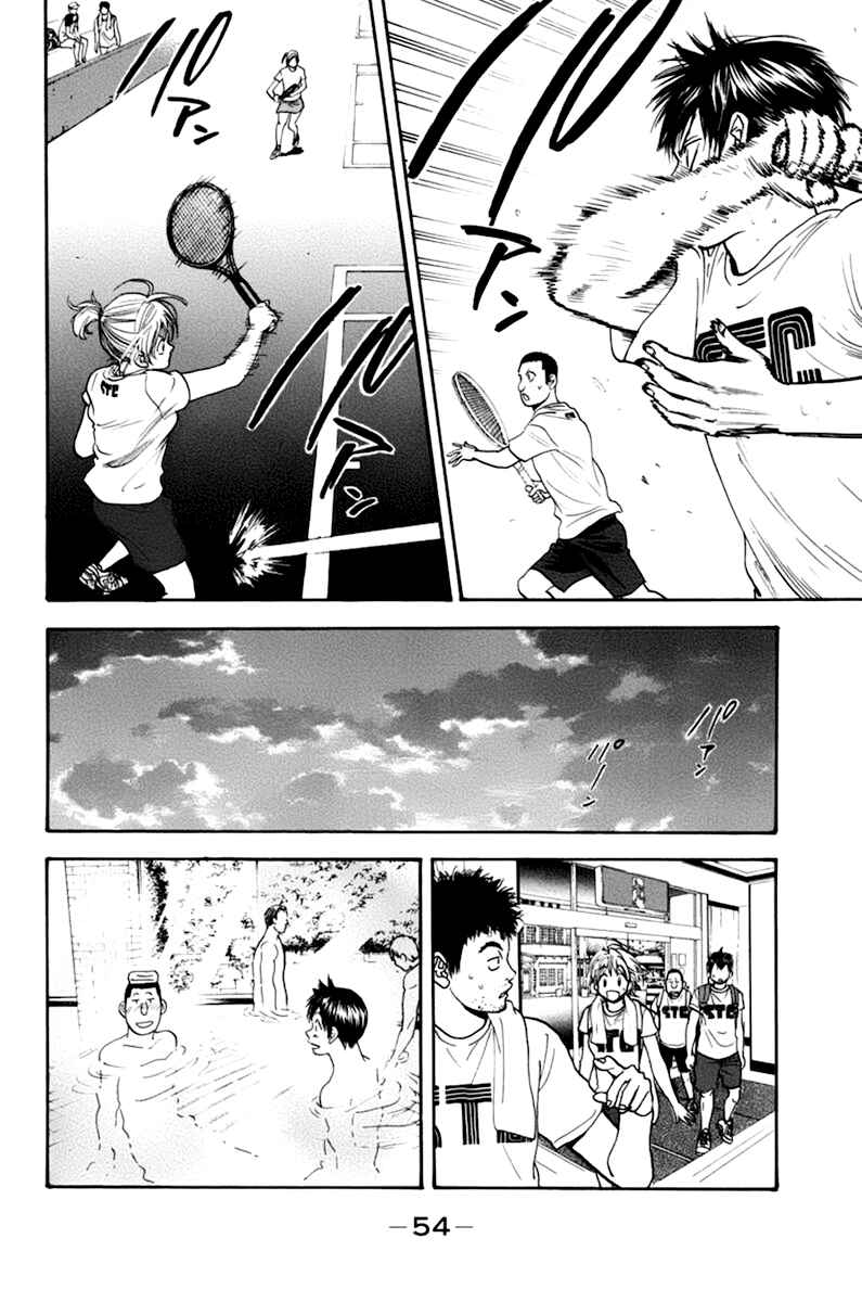 Chapter 134 - Page 15